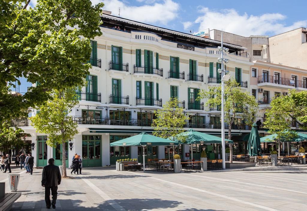 Ermionio Hotel Kozáni Kültér fotó